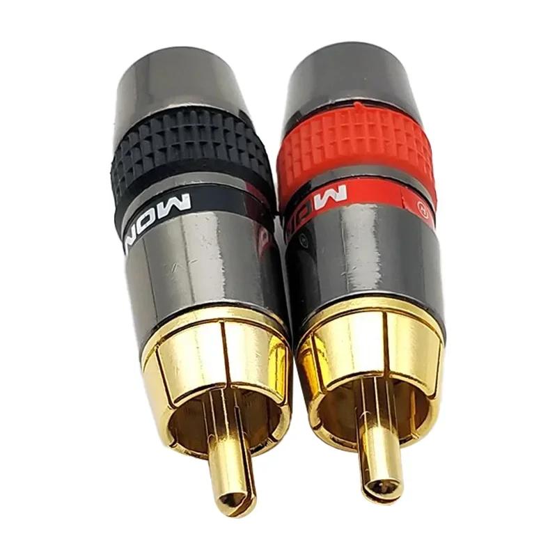 2/4/8Pcs High Quality Gold Plated RCA Connector Lotus Plug Male Terminal for Audio Video Cable Extension