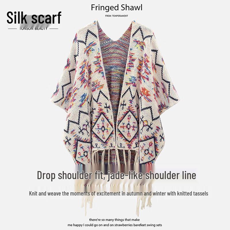 

Женский винтажный свободный жаккардовый кардиган-шаль с V-образным вырезом One Size