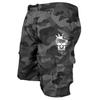 Men's -color Casual Five-pocket Pants, Loose Multi-pocket Outdoor Sports Work Pants