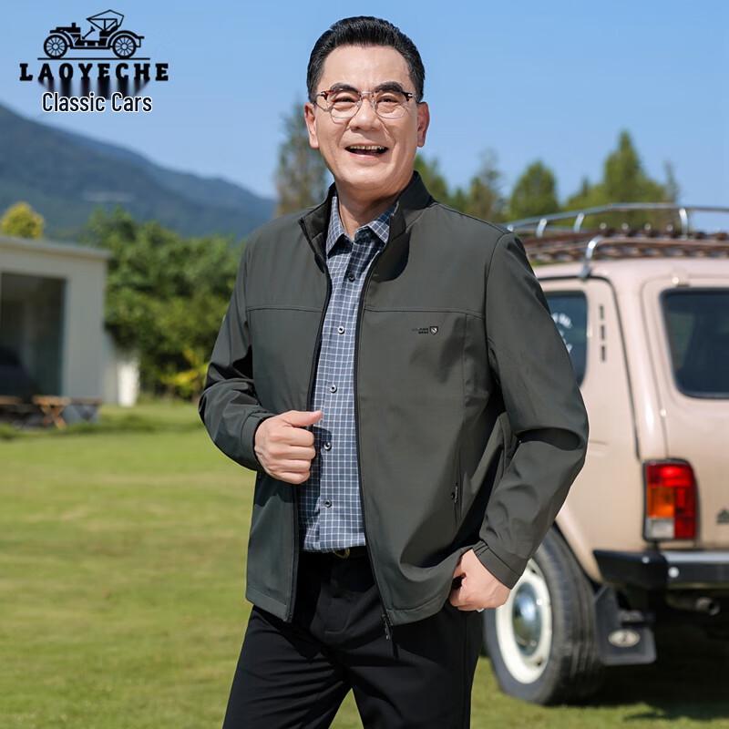 

LAOYECHE Men s Autumn Stand Collar Casual Jacket 3XL