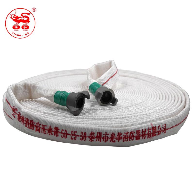 Lieve Thickened High-Pressure Forest Fire Hose