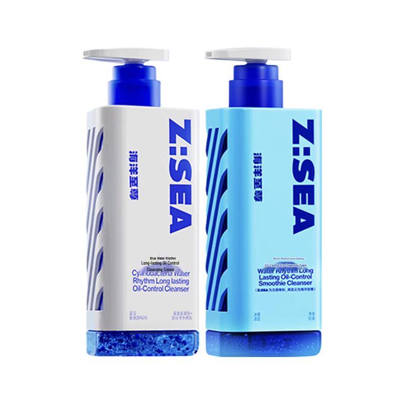 

HAIYANGZHIZUN Men s Acne & Oil Control Cleanser Duo