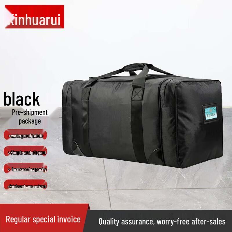 

Xinhuarui Outdoor Front Carry Bag