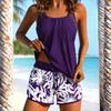 Women's Plus Size Two-Piece Summer Beach Tankini Bikini