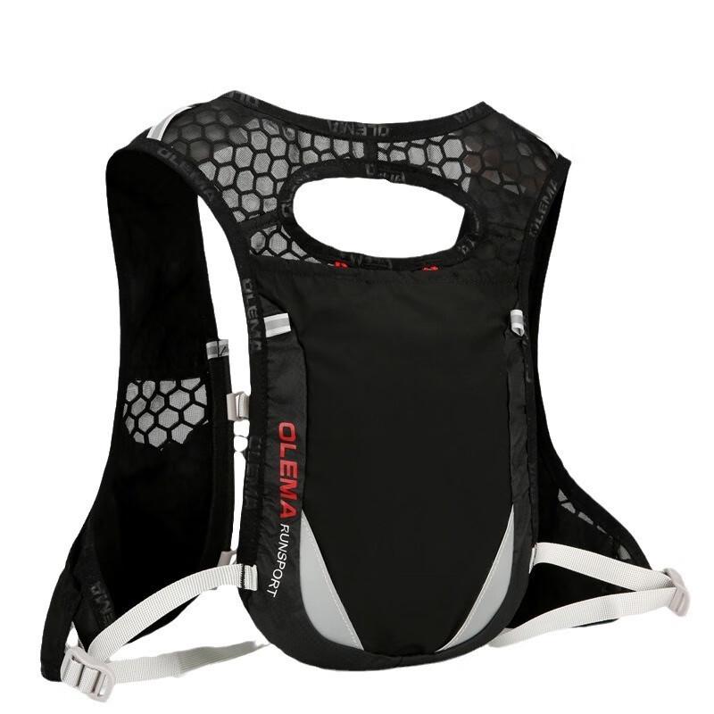 Li Shen Outdoor Professional Running Hydration Pack