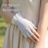 Summer Lace Half-Finger UV Protection Gloves - Breathable Sun Protection for Ladies, Driving, and Cycling.