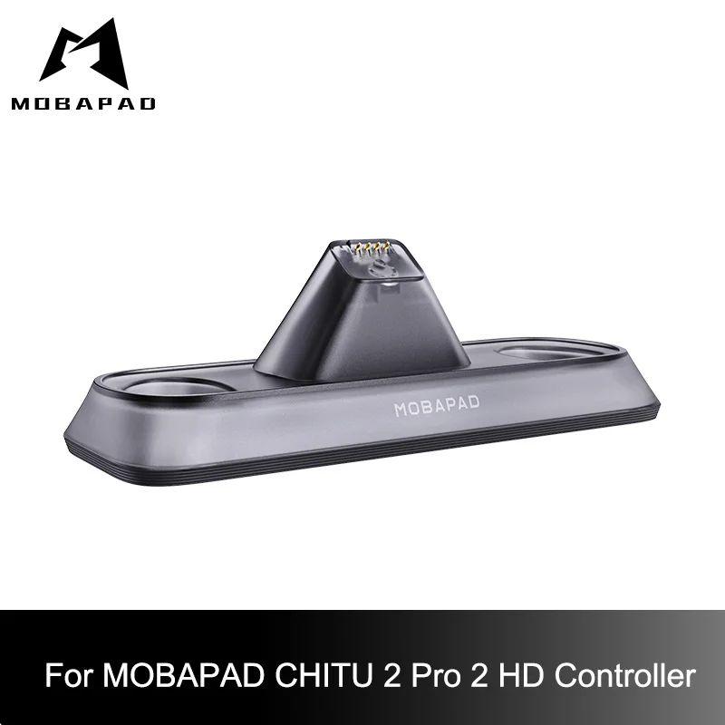 MOBAPAD M-A20 Dock Controller Accessory серый