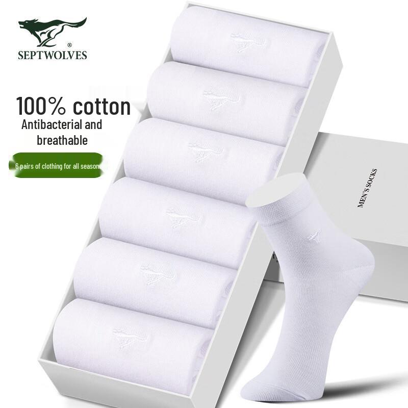 Septwolves Men s Antibacterial Cotton Mid-Calf Socks One Size