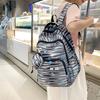 Zebra Print Backpack Women's Large Capacity Backpack Student School Bag with Coin Purse