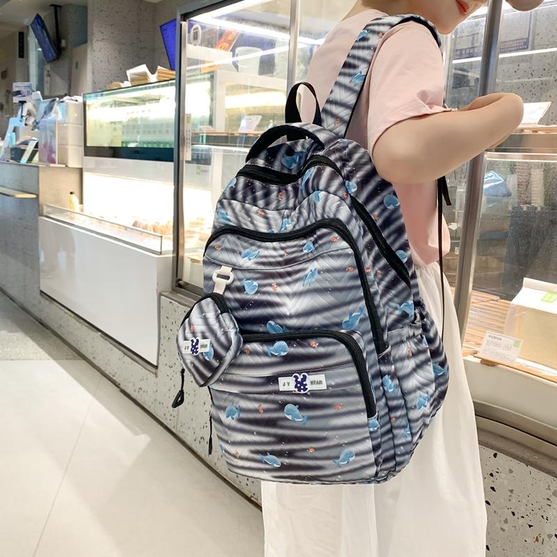 Zebra Print Backpack Women's Large Capacity Backpack Student School Bag with Coin Purse