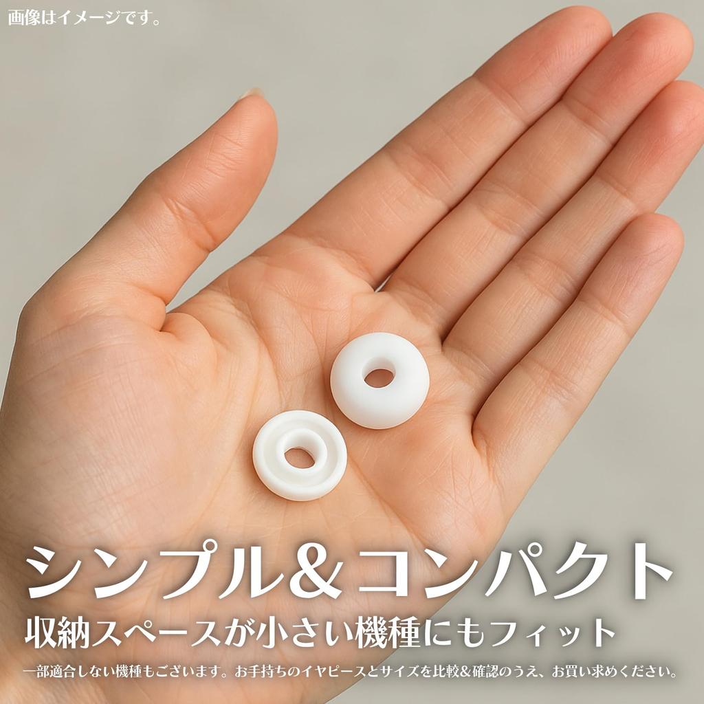 Maxar Electric Silicone Eartips for TWS Pack of for TWS and Other Earphones with Limited Storage Space Earphones, Black, Large, 4,