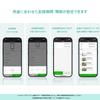 Smart Bluetooth Digital Smart Data Oval Shape Thermo-Hygrometer, Thermo-Hygrometer, Sensor, Storage, (1 Pc)