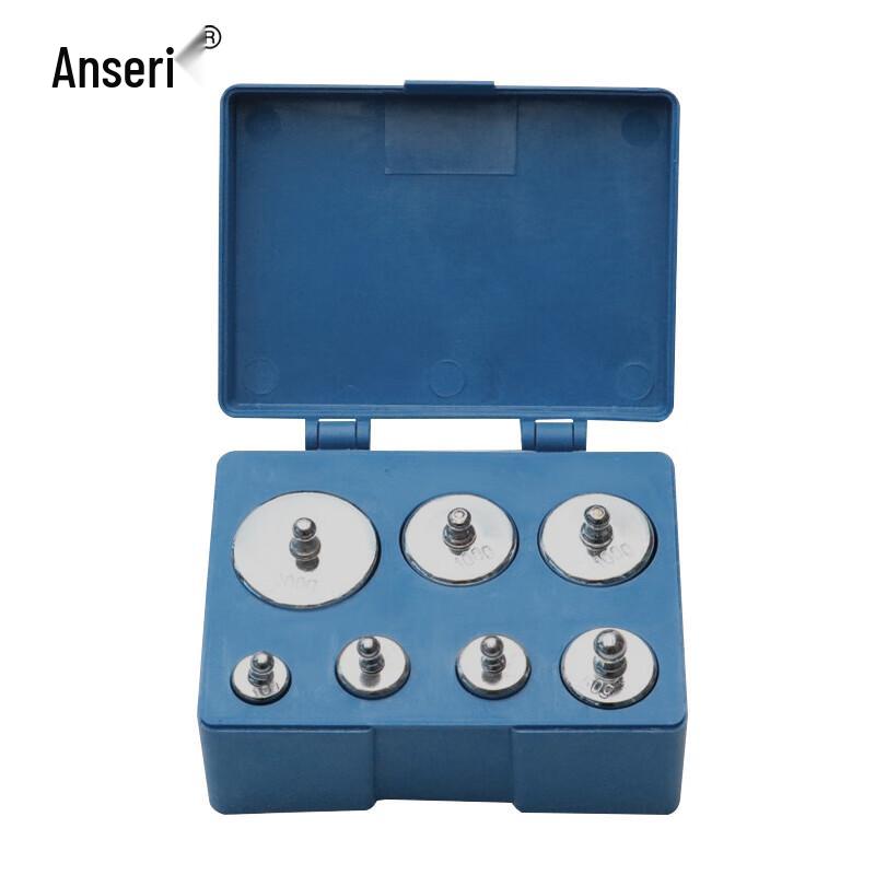 Ansell M2 Class Chrome-Plated Steel Calibration Weight Sets