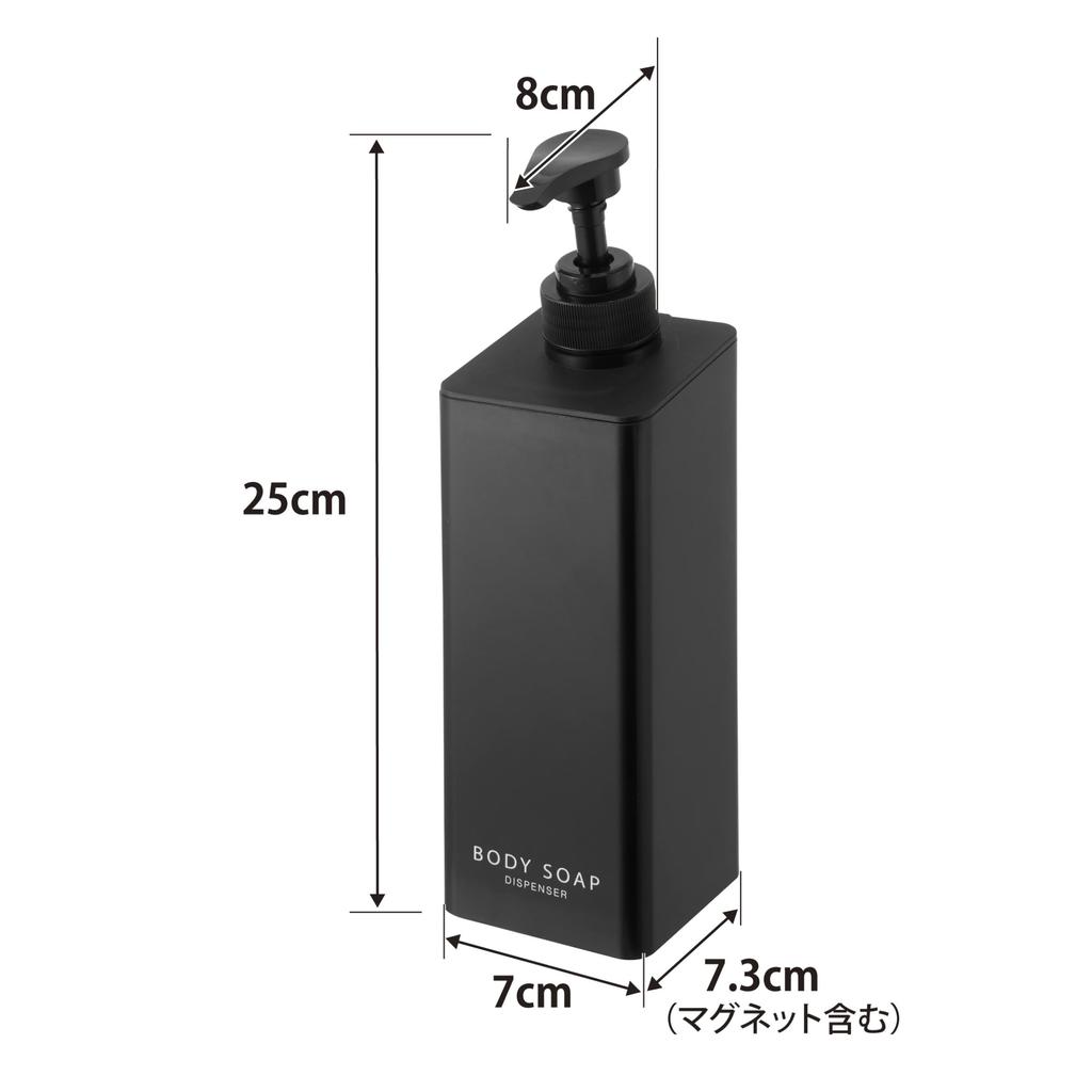 Yamazaki Magnetic Dispenser for Body W7 x D8 x Tower Floating Refillable Shampoo Product 1537 Soap, Black, H25cm, Design, Storage, Bottle, Bottle,
