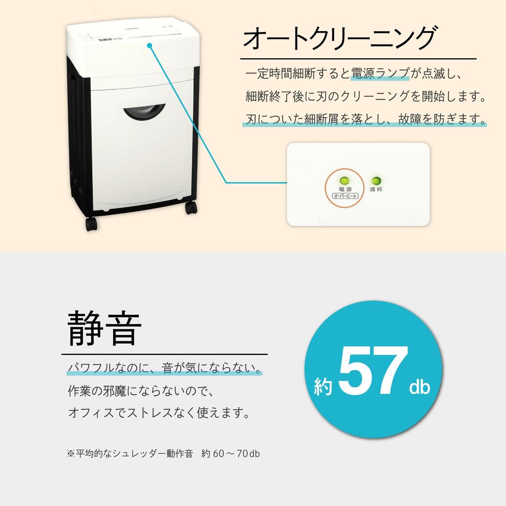 Asuka Fine Commercial Micro Compatibil cu continuu 30 de mărunțișuri 11 Compatibil cu curățarea Tocător alb cu capacitate mare a cutiei de praf, Utilizați, tăiați, S92M,