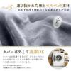 KYAKO Backrest Triangular Pillow Rebound x High 60cm Inclined Triangular Bed Lumbar for for Pregnant Women and the Leg Washable Lightweight Cushion,