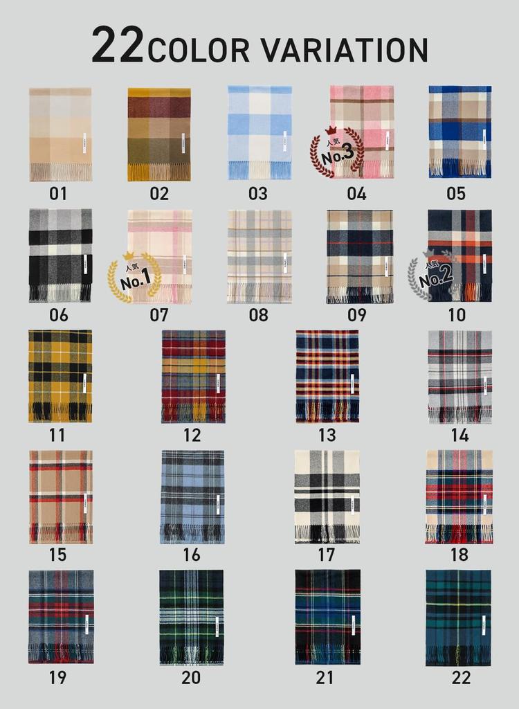 Lilac Beige Cashmere Scarf with Check Thick Brand Light Light [cumaco] 08. 100% Pattern, Unisex, Large, Stole, Name, Gift, Purple, Brown,