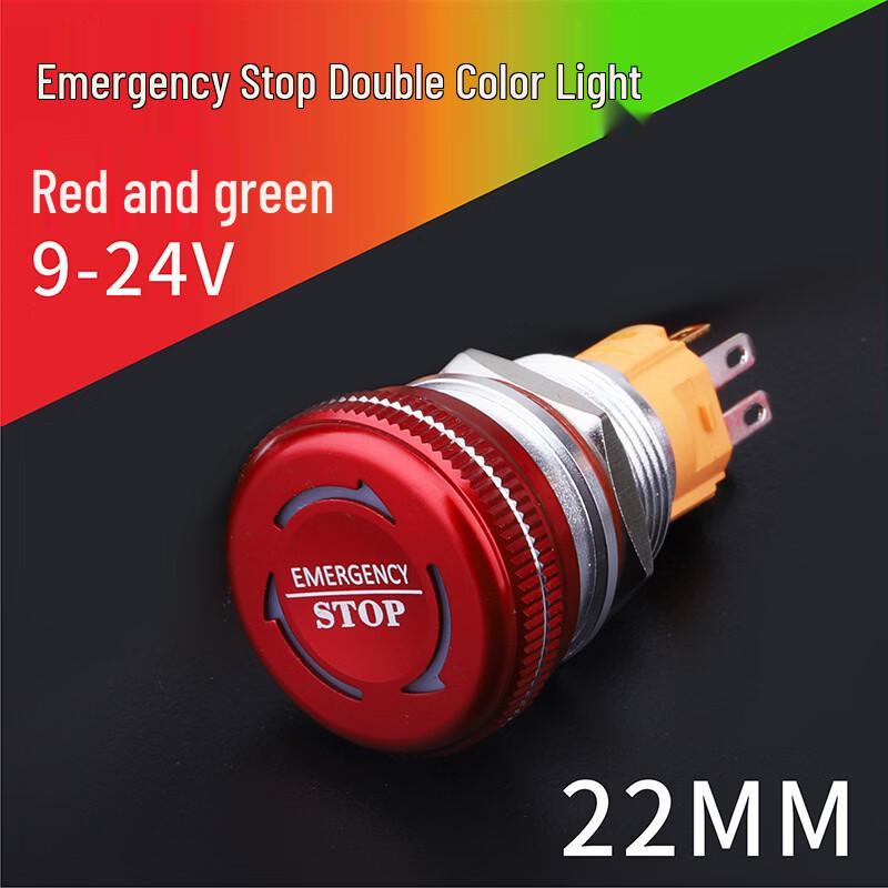 

DAXTEM4 22mm Illuminated Rotary Emergency Stop Switch