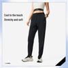 Women's Breathable Ice-Cool Tapered Sweatpants