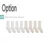Sockpiens Women's Premium Long-Long(Calf : 20cm) Socks[6~8(US) 3.5~5.5(UK)37~39(EU)] 8-Pair Set