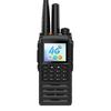 UNIKOO NET Dual-Mode 4G Public Network Walkie-Talkie (CN Version)