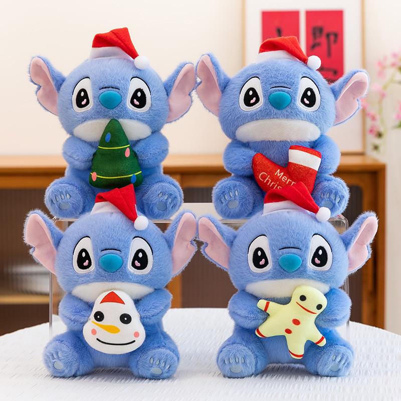 Christmas Cute And Musical Instrument Series Plush Doll Children Toy