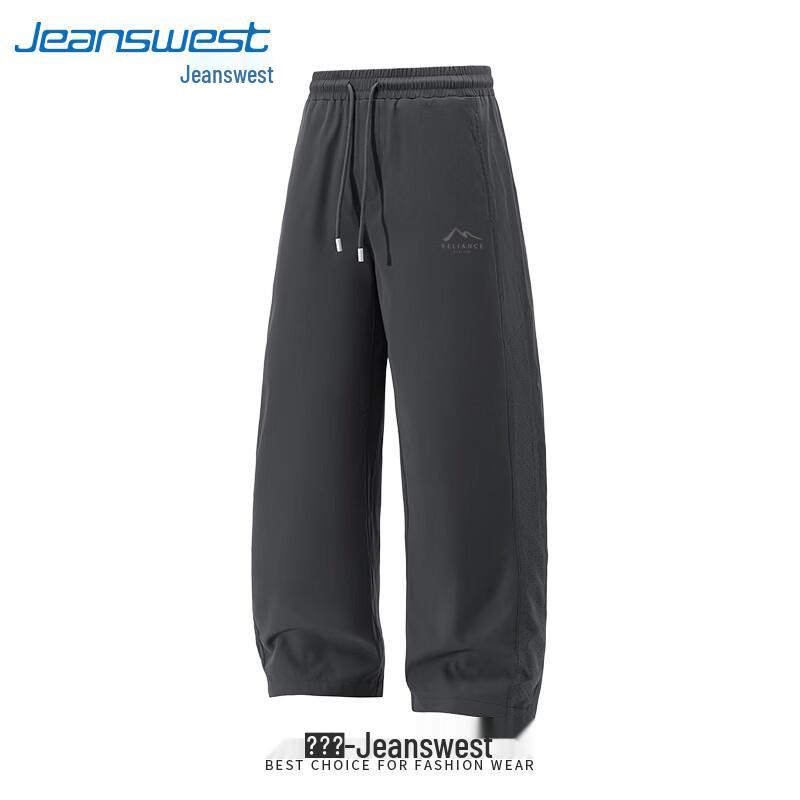 Jeanswest Men's Summer Loose Fit Casual Straight Leg Pants