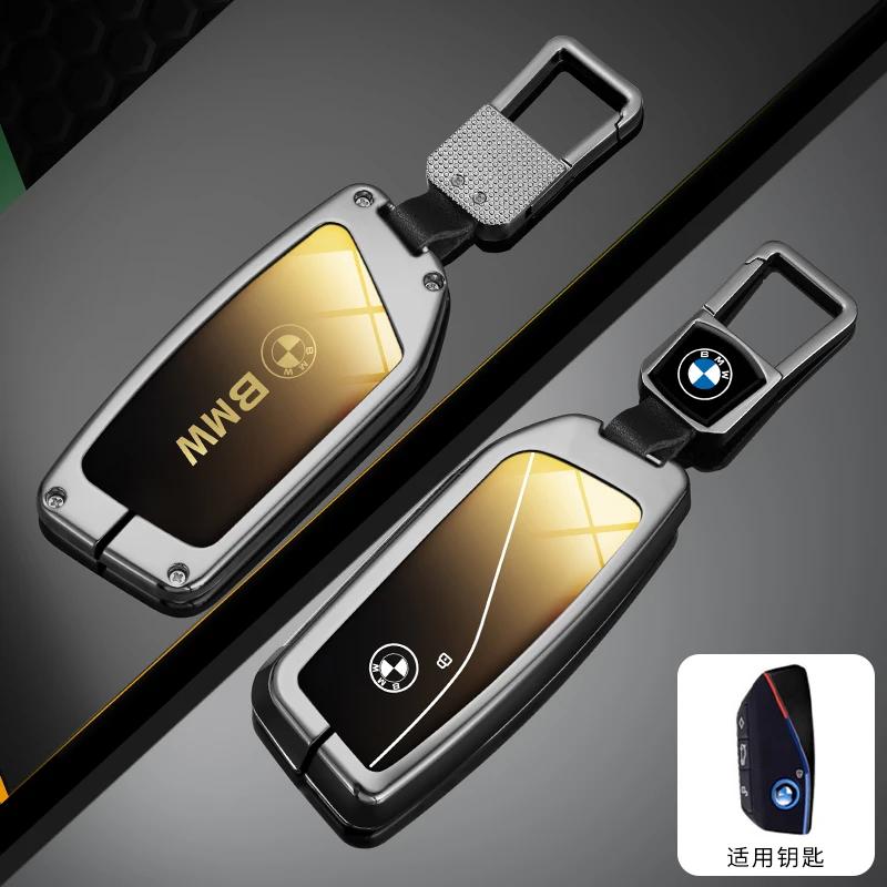 LMFLF1 Car Sticker For BMW I7 X7 7 Series  G07 U11 LCI IX I20 X1 G70 G09 XM U06 M3 Accessories Car Remote Key Case Cover Shell Fob Auto