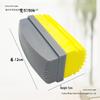 High-Quality Dust-Free Blackboard Eraser with Thickened Glued Cotton for Chalk and Whiteboard Markers