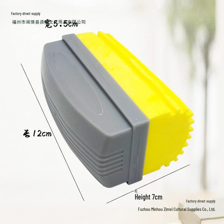 High-Quality Dust-Free Blackboard Eraser with Thickened Glued Cotton for Chalk and Whiteboard Markers