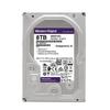Western Digital WD Purple Surveillance Hard Drive