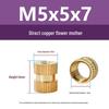 M1-M10 Knurled Brass Heat Insert Nut for Injection Molding