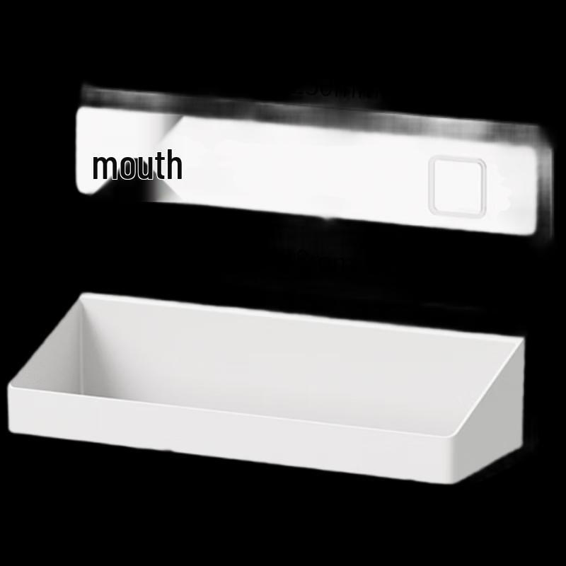 

ZISIZ Large Drill-Free Wall-Mounted Spice Rack (Set of 2)