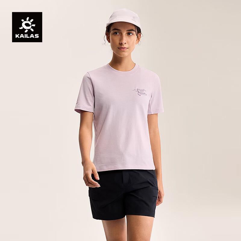 KAILAS XM2 Women s Merino Wool Short Sleeve Quick-Dry Outdoor T-Shirt S