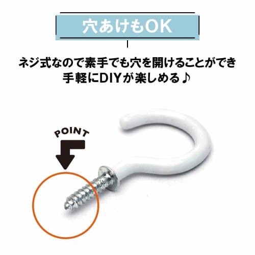 TKY Screw-in Wall Hooks, for Small Items, Wall Mounting, Hanging, Ceiling Storage, Fixing Hardware, Set of 20, White