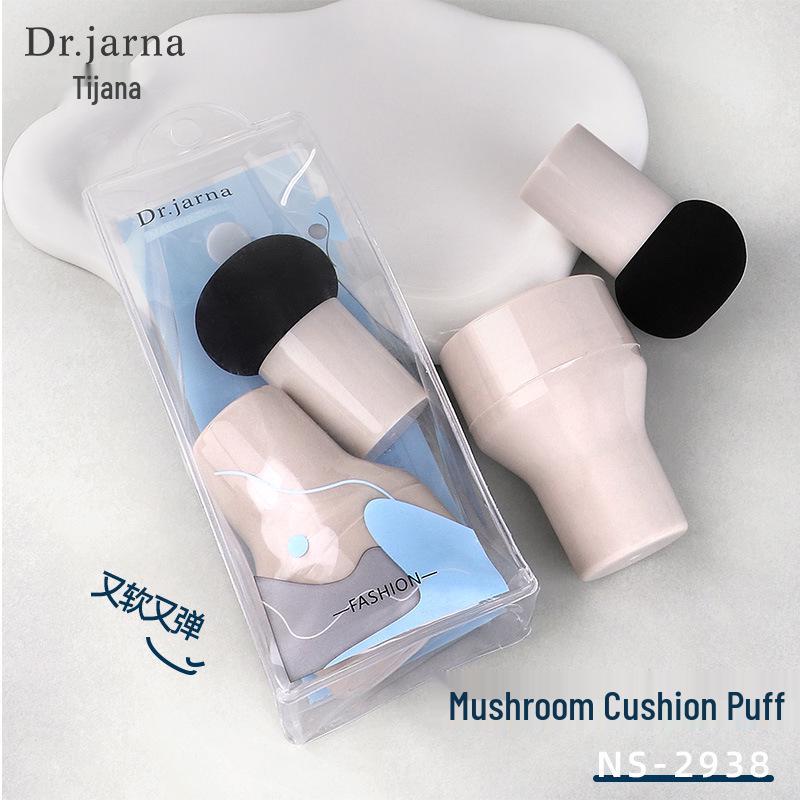 

Tijuana Dual-Use Mushroom Sponge Makeup Set
