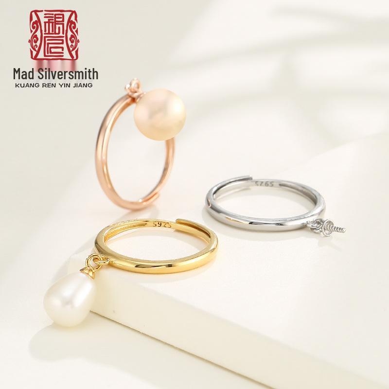 

Tide Fashion 925 Sterling Silver Baroque Pearl Ring Setting for Women платиновий