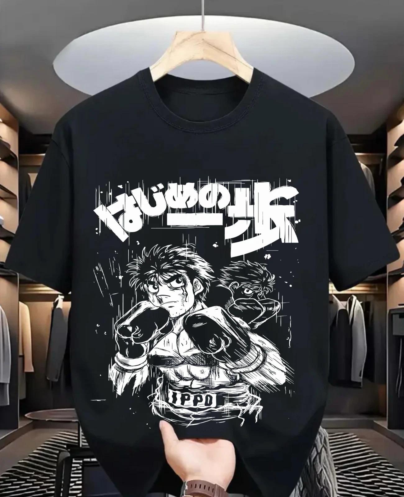 

Футболка Hajime No Ippo,Команда боксерского зала Камогава,Иппо Макуноучи Kbg новая футболка 3XL