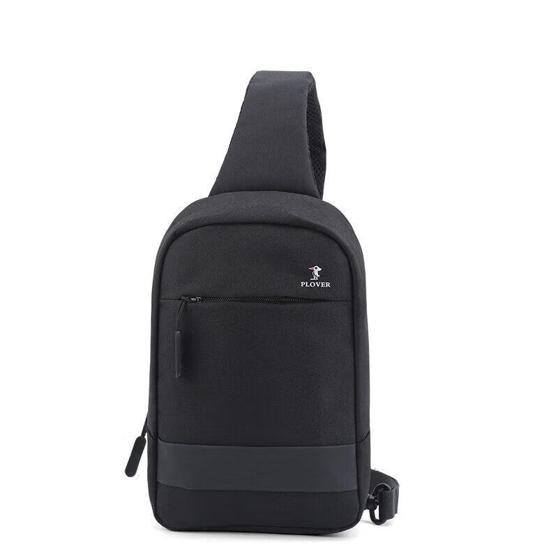 Plover Casual Stylish Handbag GD300210