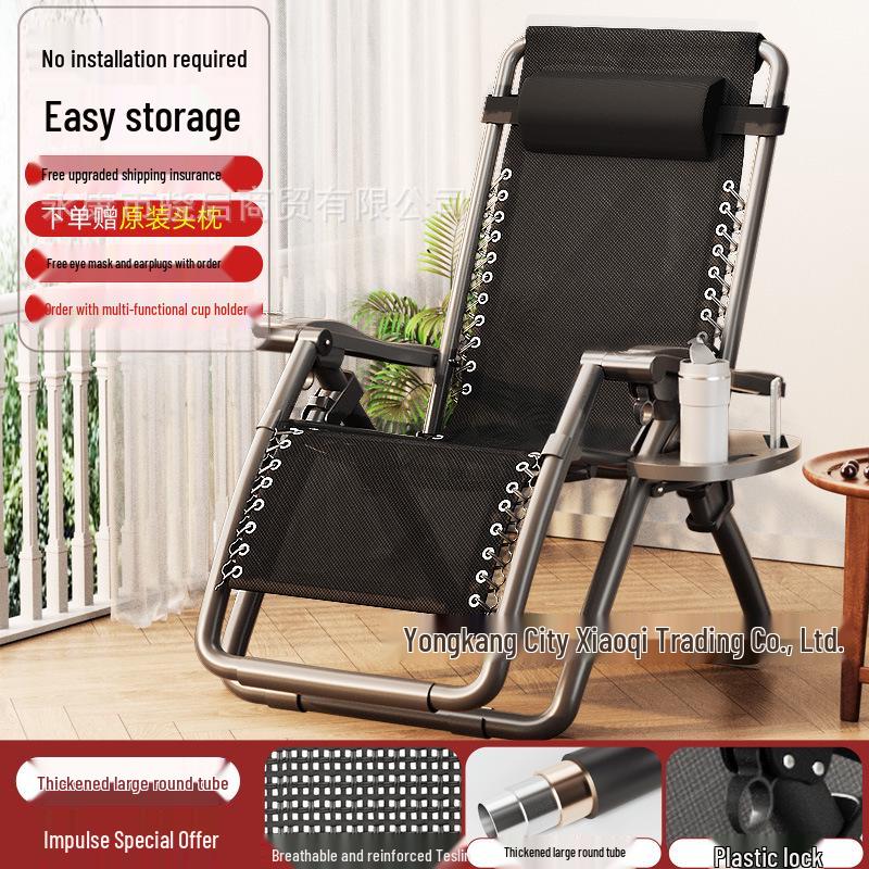 Folding Lounger for Sitting or Sleeping, Ideal for Naps and Elderly, with Backrest, Perfect for Balcony or Home Use.
