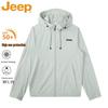 Men's Summer Sun Protection Jacket