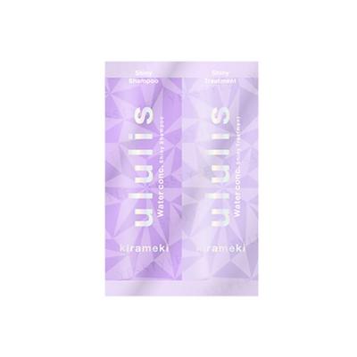 H2O - ululis Kirameki Water Conc Champú y Tratamiento para Cabello Brillante Set de Prueba