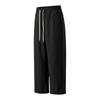 Men's Loose Fit Lounge Pants with Drawstring Waist Breathable Straight Leg Casual Sports Trousers for Home and Outdoor Wear