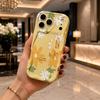 Little Daisy Cream Yellow Phone Case For iPhone 17 16 15 14 13 12 11 Pro Max Plus Wavy Edge Protective Cover