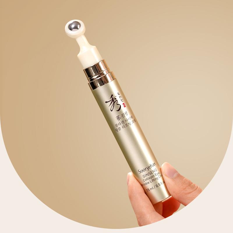 Sooryehan Ginseng Collagen Eye Wrinkle Lifting Cream 15ml