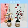 Chimonanthus Praecox Artificial Plant For Home Decor With Realistic Greenery And Small Flower Pot