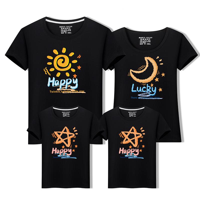 Premium Cotton Matching Summer T-Shirts for Family - Short Sleeve Outfits for Parent and Child