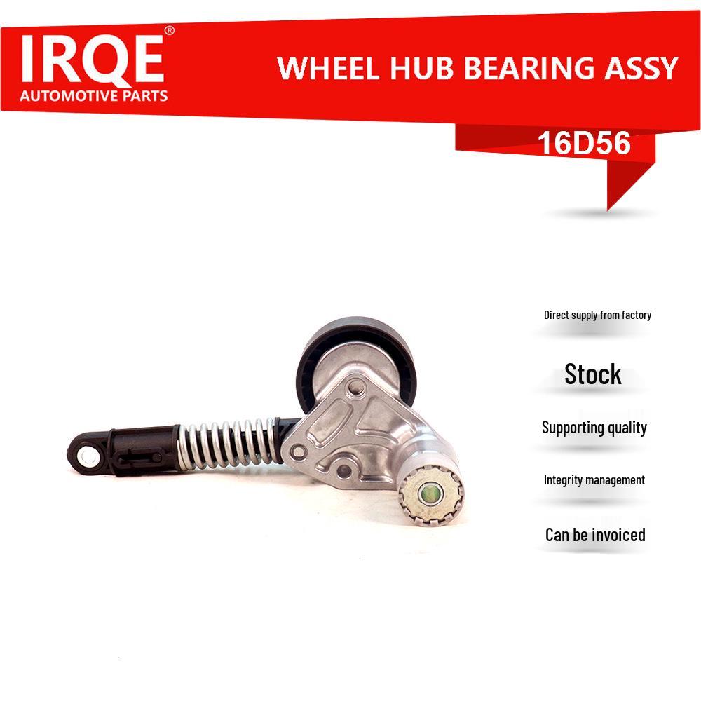 

Car Engine Tensioner Pulley 67120-00370 for SsangYong IRQE