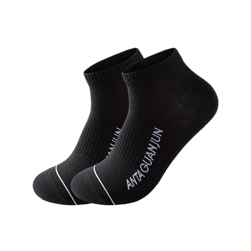 ANTA Champion All-Weather Ankle Socks (2-Pair Pack) L