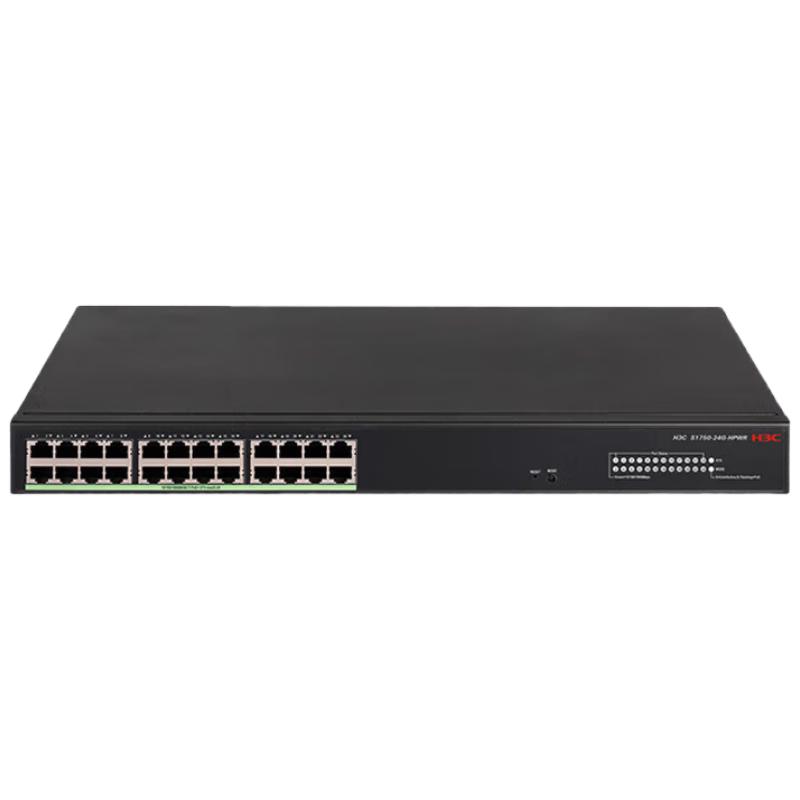 H3C Gigabit PoE+ Network Switch